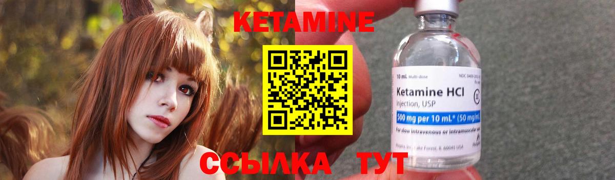 ГАШ  Меф кристаллы  Канабис  A PVP СК   Cocaine  Вход с VPN  Туапсе  Как найти закладки? 