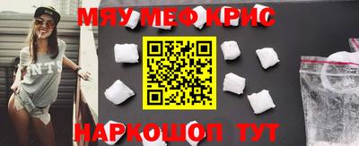 сатива Бугуруслан