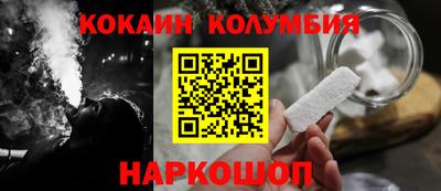 герыч Будённовск