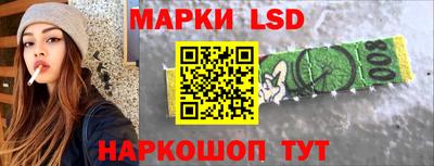 сатива Бугуруслан