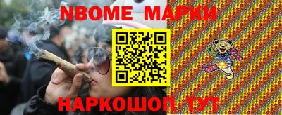 сатива Бугуруслан