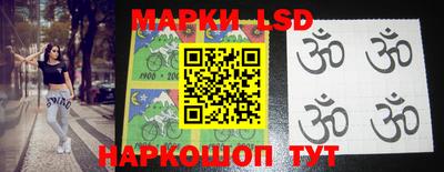 сатива Бугуруслан