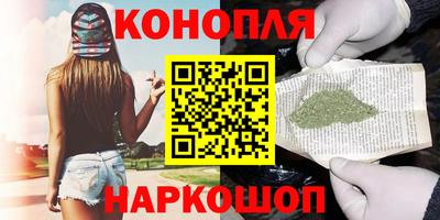 мескалин Бузулук