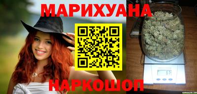 мескалин Бузулук