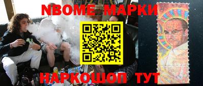 сатива Бугуруслан