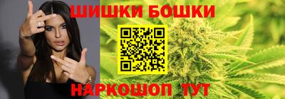 герыч Будённовск