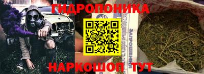 герыч Будённовск