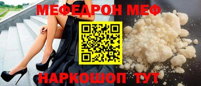 герыч Будённовск