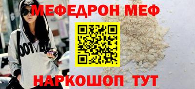 сатива Бугуруслан